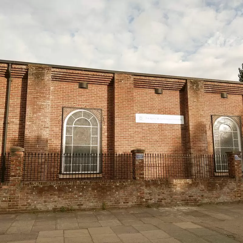 Kent Museum of Freemasonry