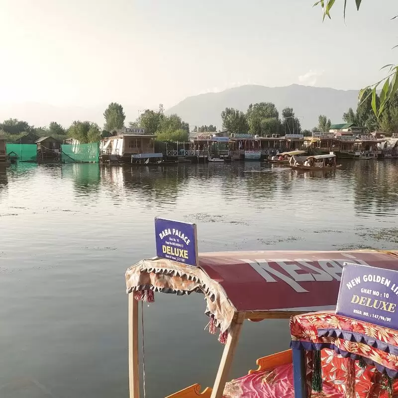 Srinagar Tourism