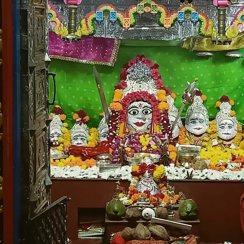 Shree Bijasan Mata Mandir