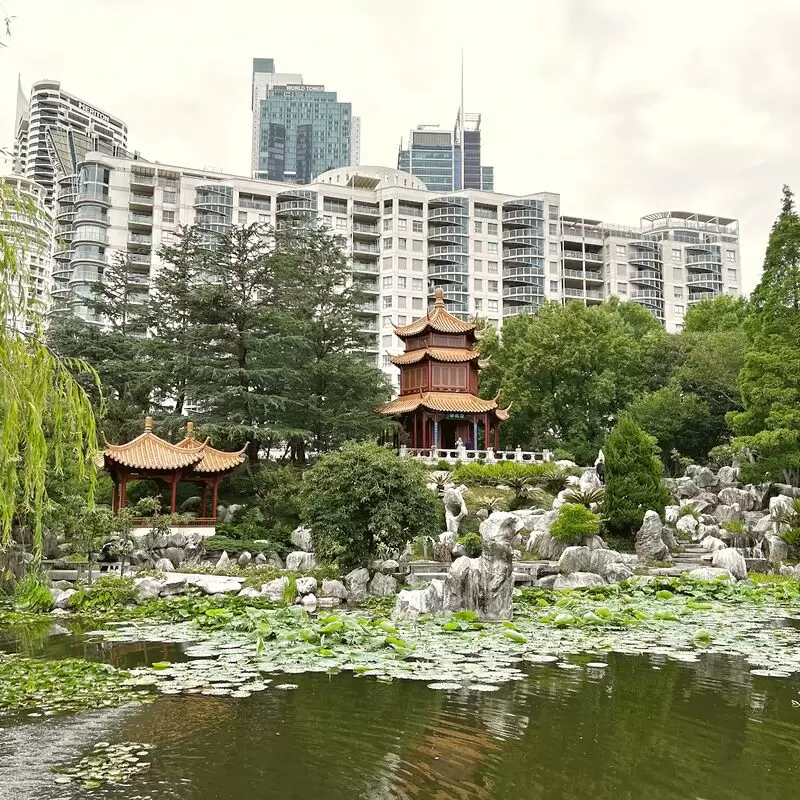 Chinese Garden of Friendship