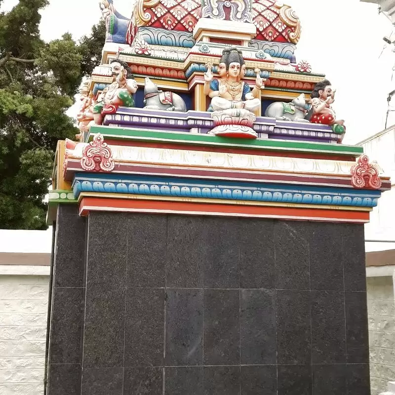 Kurinji Andavar Temple