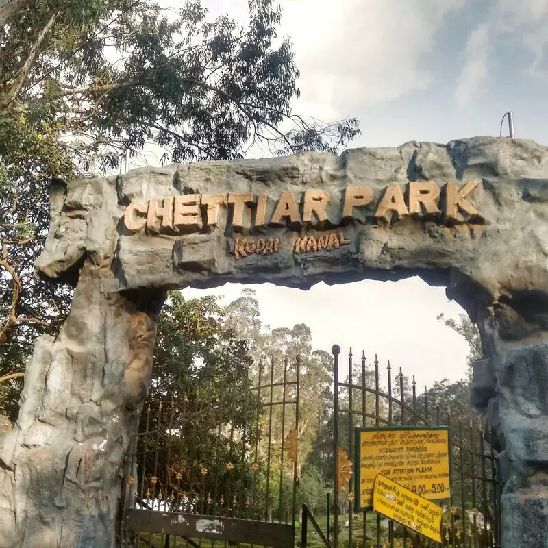 Chettiar Park