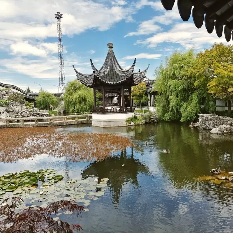 Lan Yuan Dunedin Chinese Garden