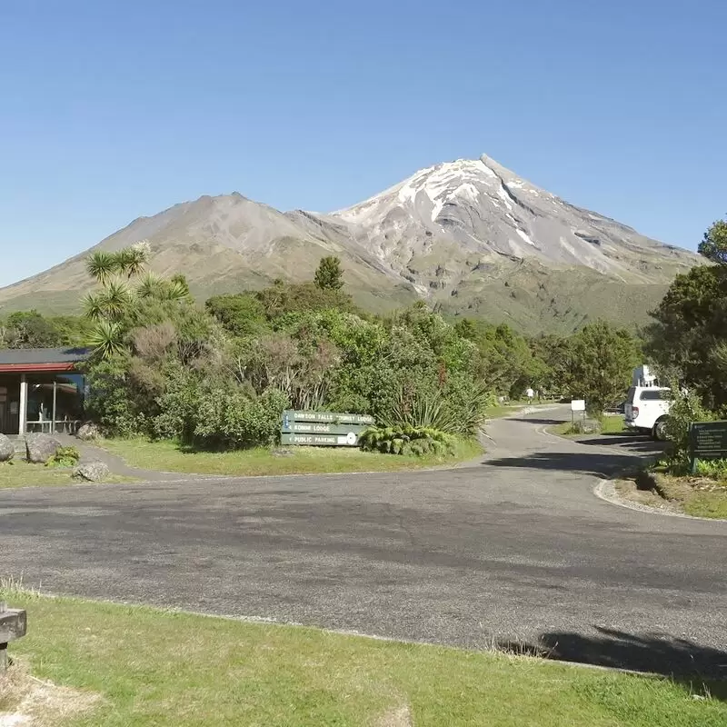 Dawson Falls Visitors Centre