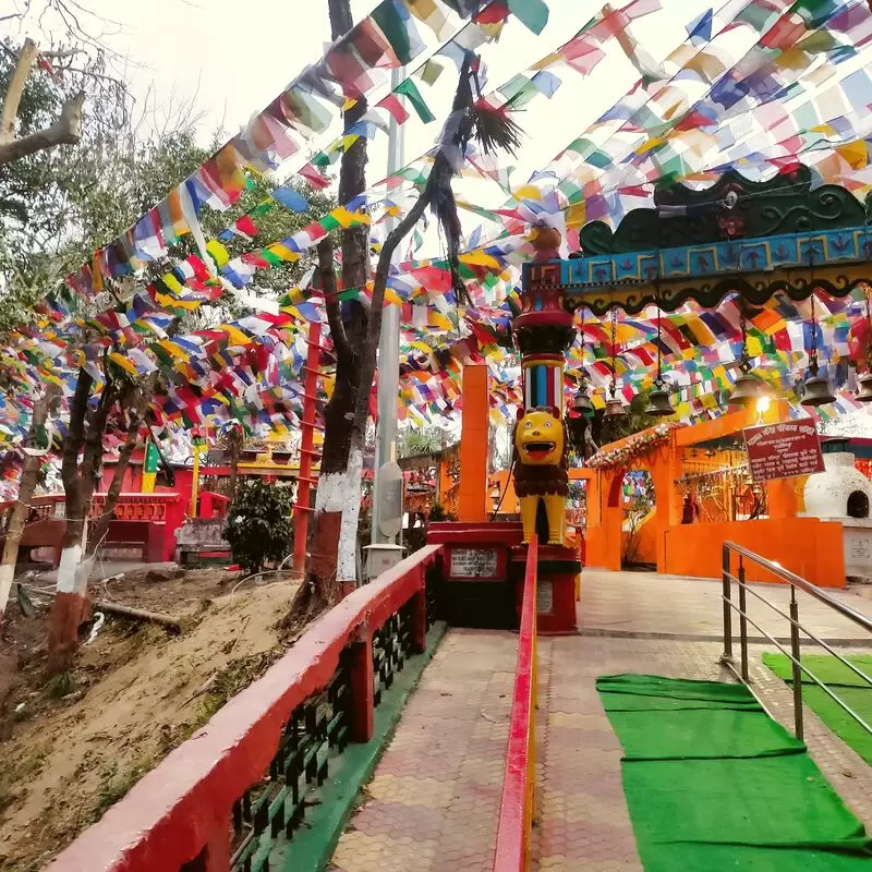 Mahakal Temple