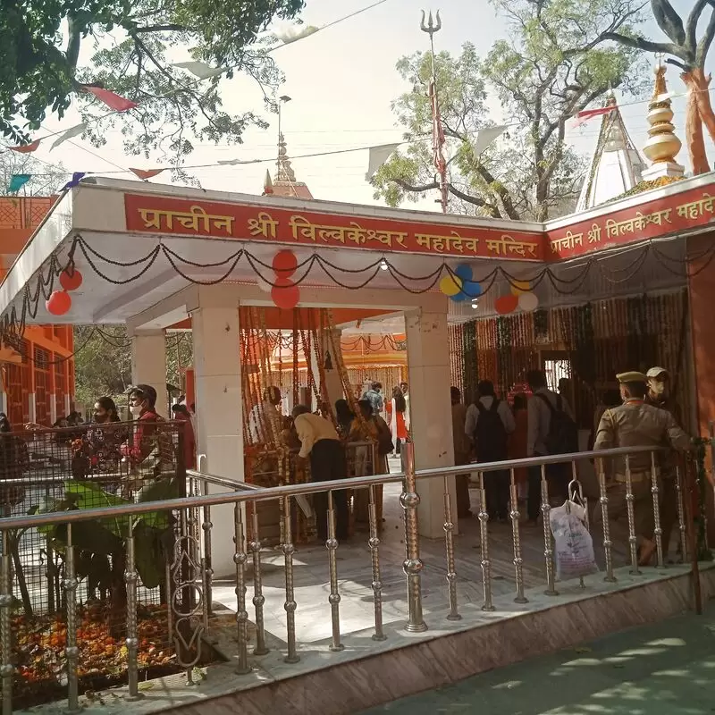 Shri Bilvkeshwar Mahadev Temple