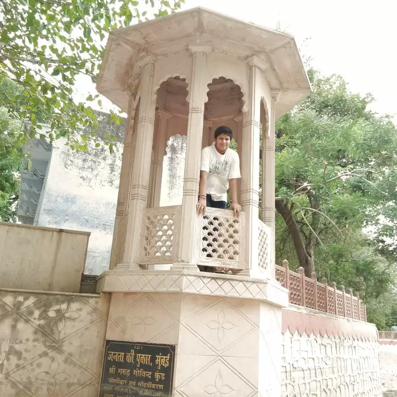 Shri Garud Govind Temple Vrindavan