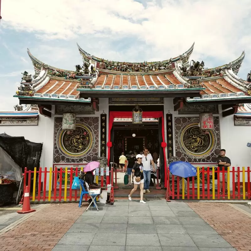 Cheng Hoon Teng Temple