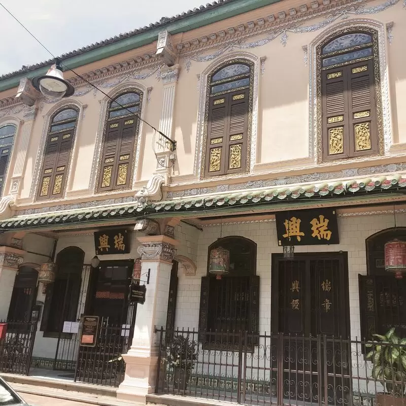 Baba & Nyonya Heritage Museum