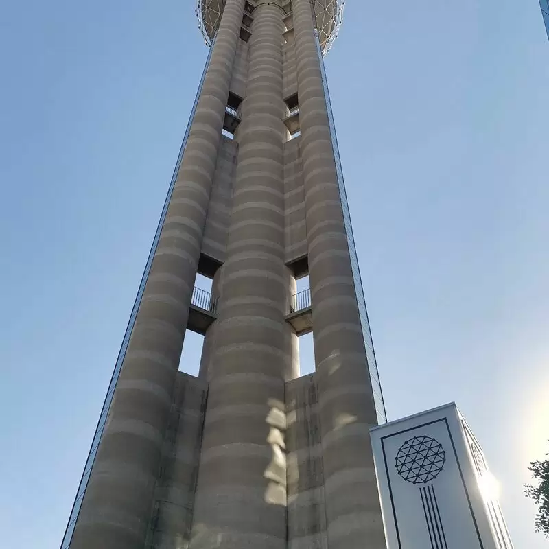 Reunion Tower