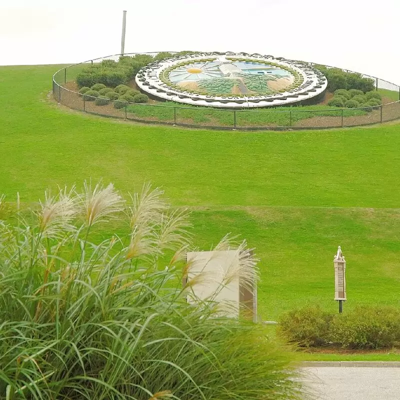 Mount Trashmore Park