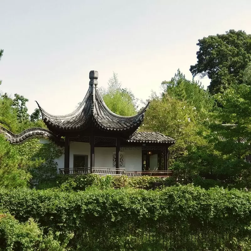 Snug Harbor Cultural Center & Botanical Garden