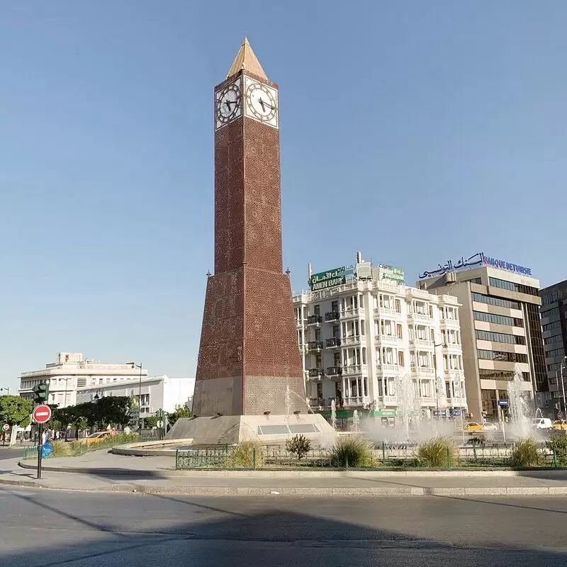 Avenue Habib Bourguiba Clocktower