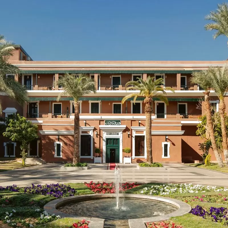 Sofitel Legend Old Cataract Aswan