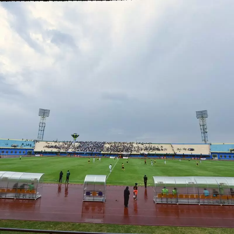 Amahoro National Stadium