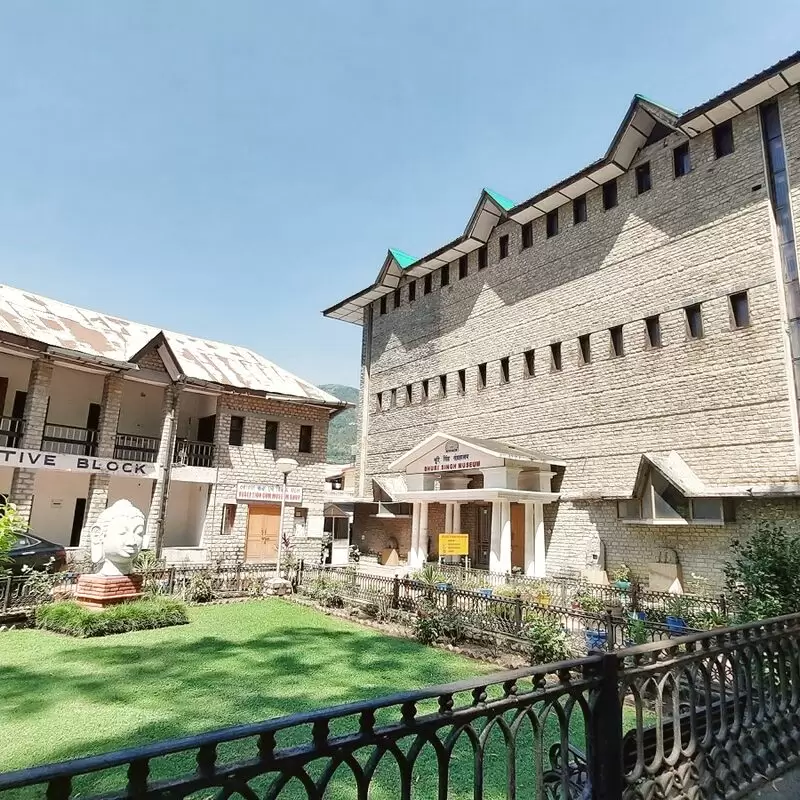 Bhuri Singh Museum