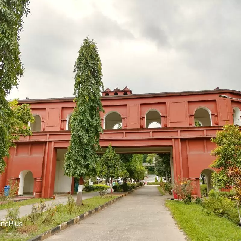 Srimanta Sankaradeva Kalakshetra