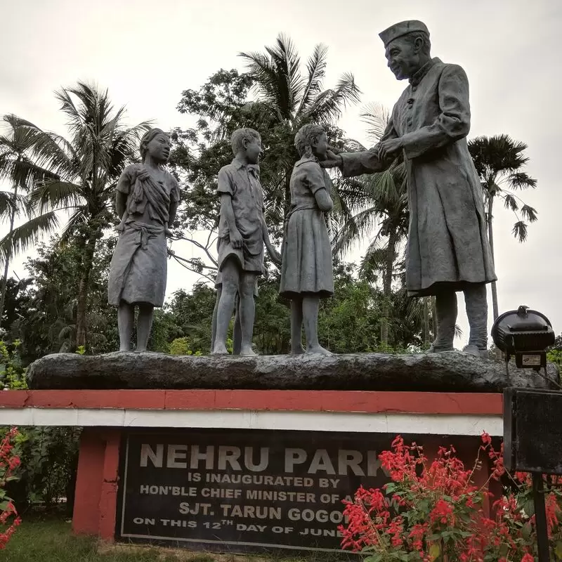 Nehru Park