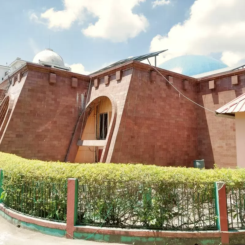 Guwahati Planetarium