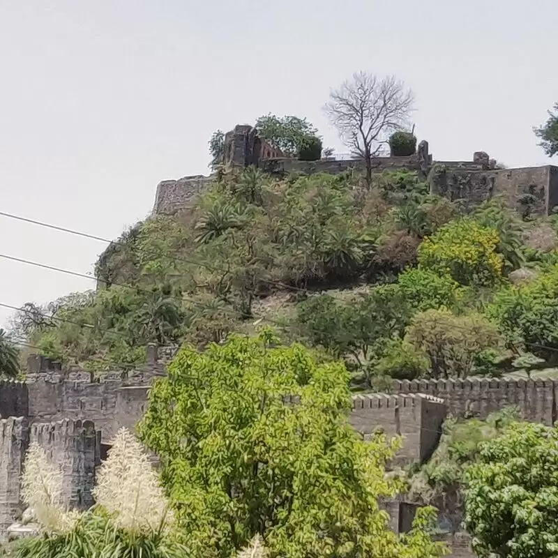 Kangra Fort