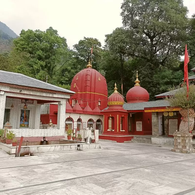 Aghanjar Mahadev