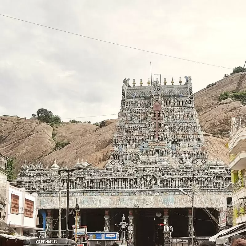 Arulmigu Subramaniya Swami Temple,