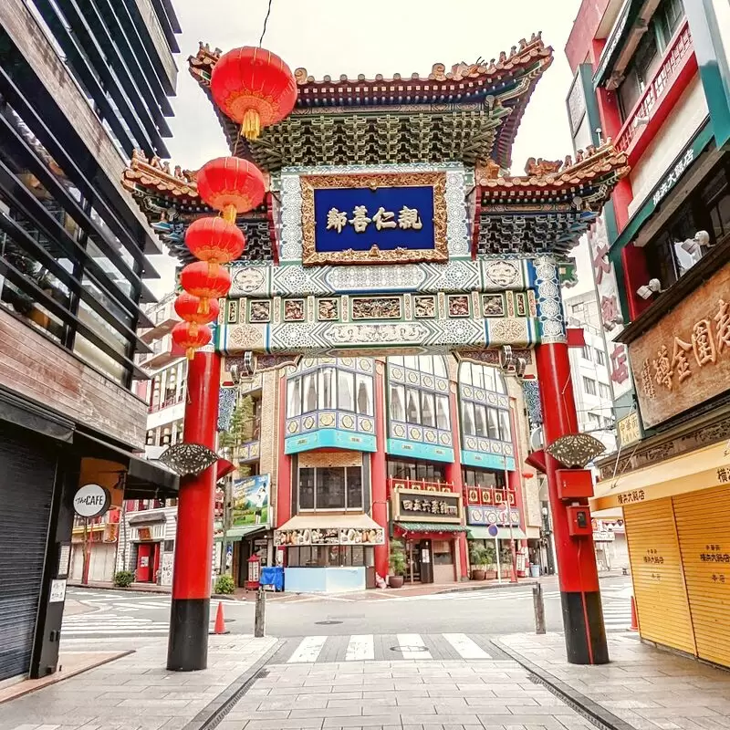 Yokohama Chinatown