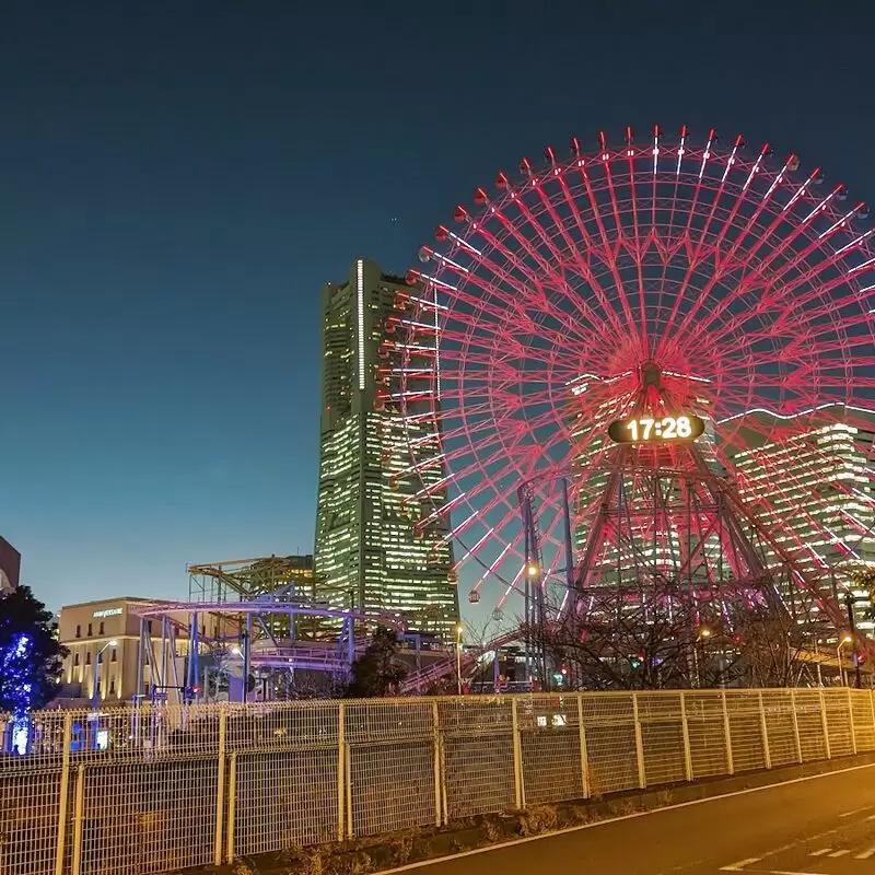 Yokohama Cosmoworld