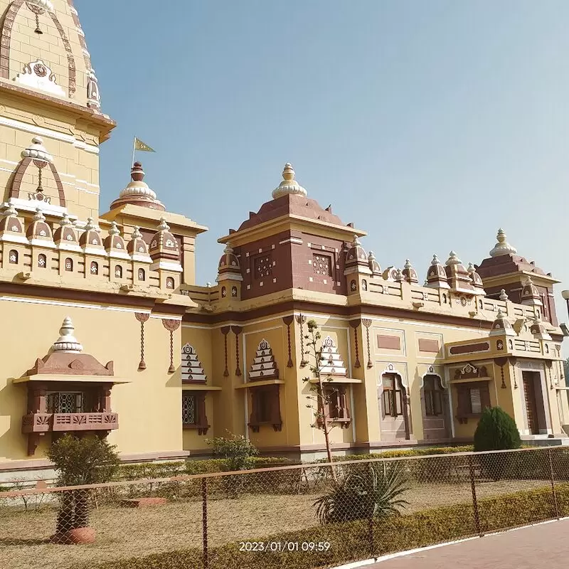 Birla Mandir