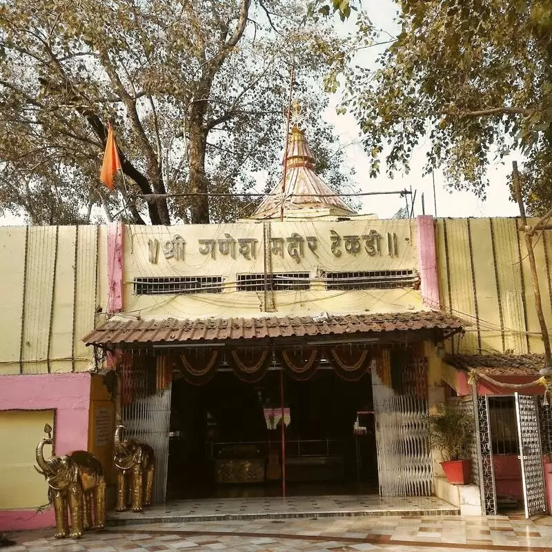 Shri Ganesh Temple Tekdi