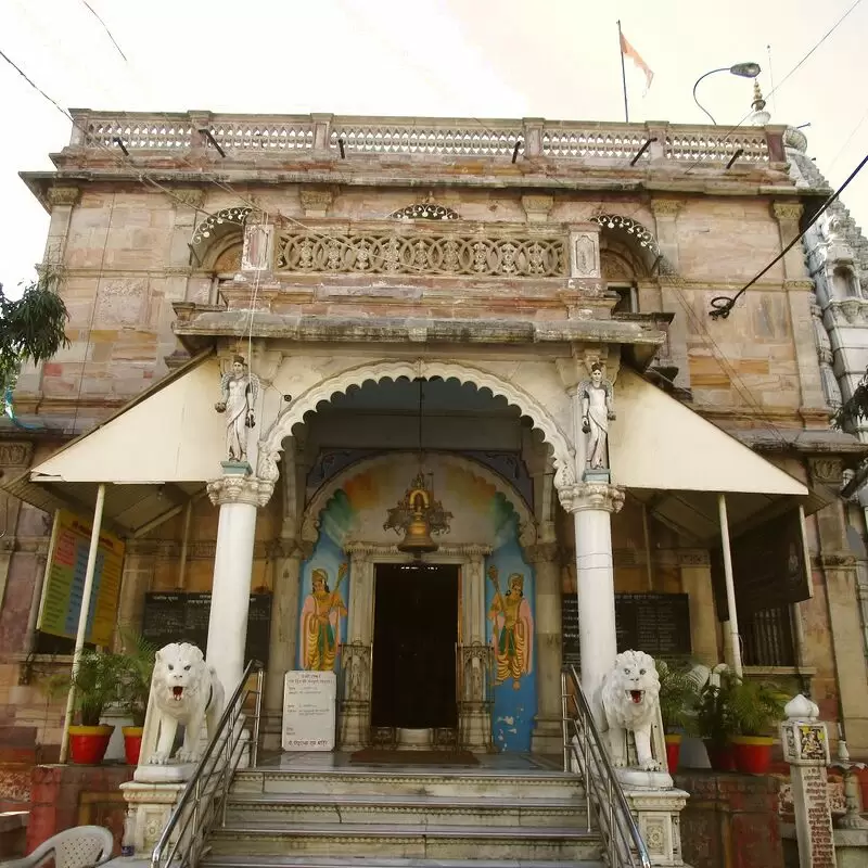 Shri Poddareshwar Ram Temple