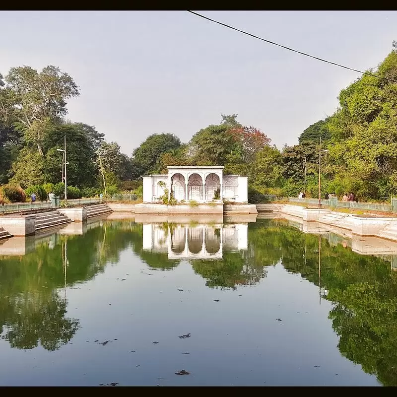 Telankhedi Garden