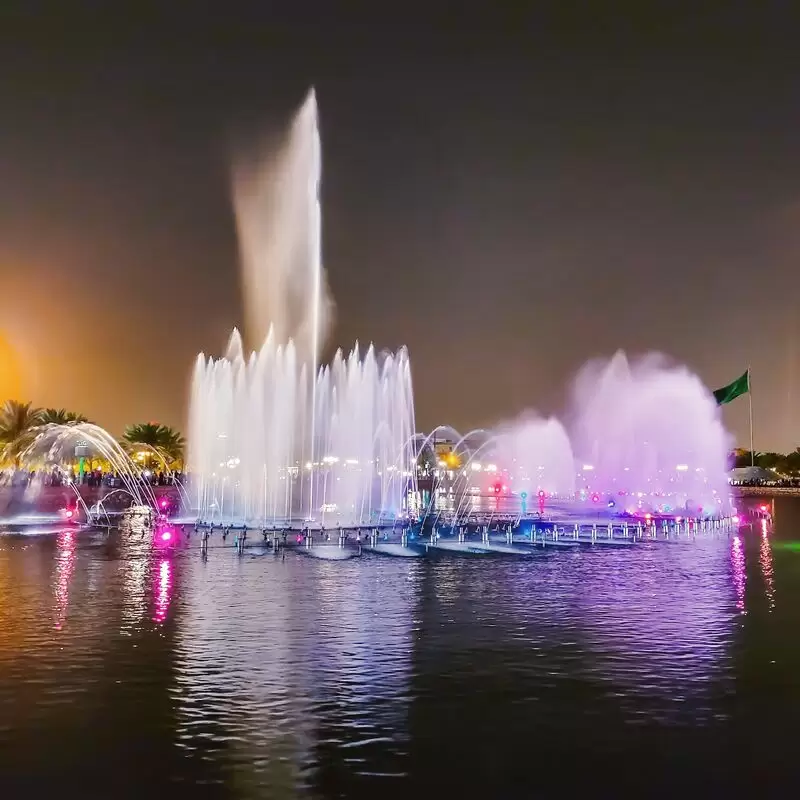 King Abdullah Park