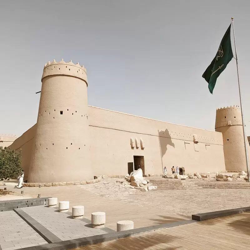 Al Masmak Palace Museum