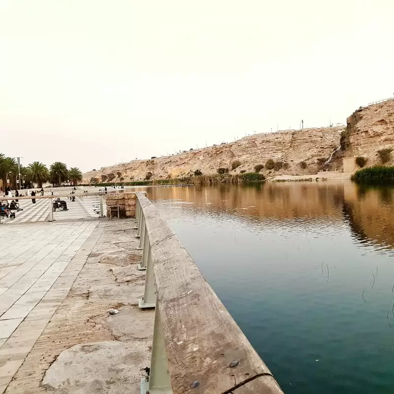 Lake Park Namar Dam