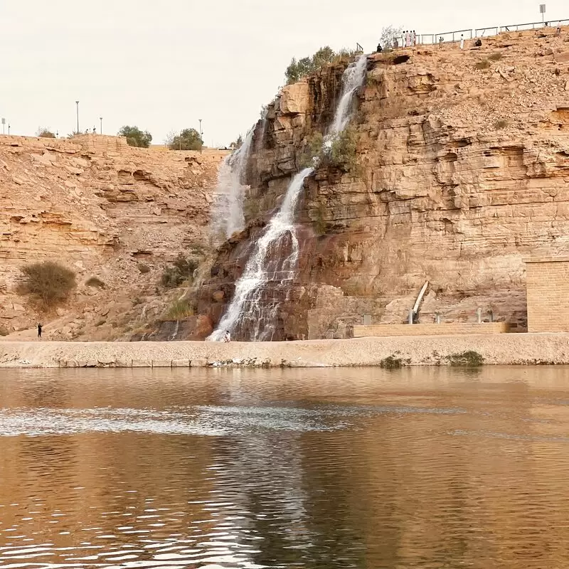 Wadi Namar Waterfall