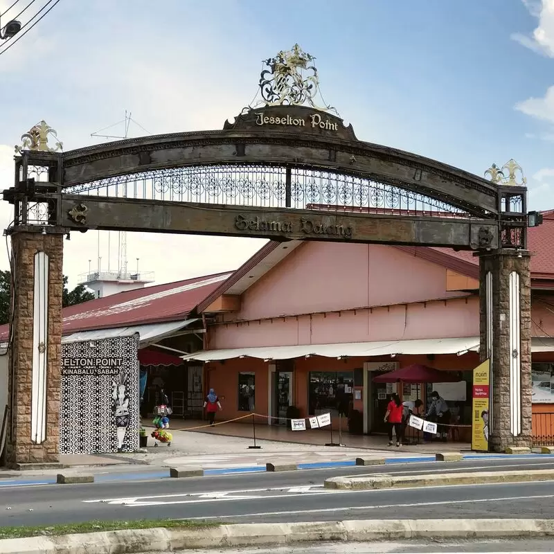 Jesselton Point Ferry Terminal