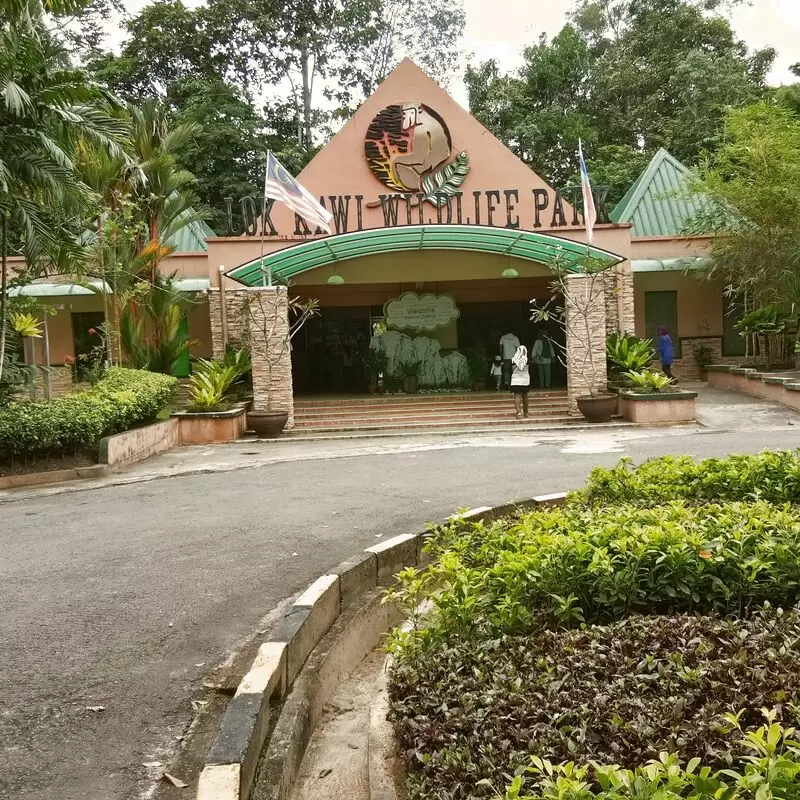 Lok Kawi Wildlife Park