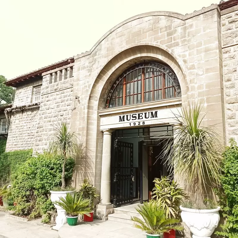 Taxila Museum