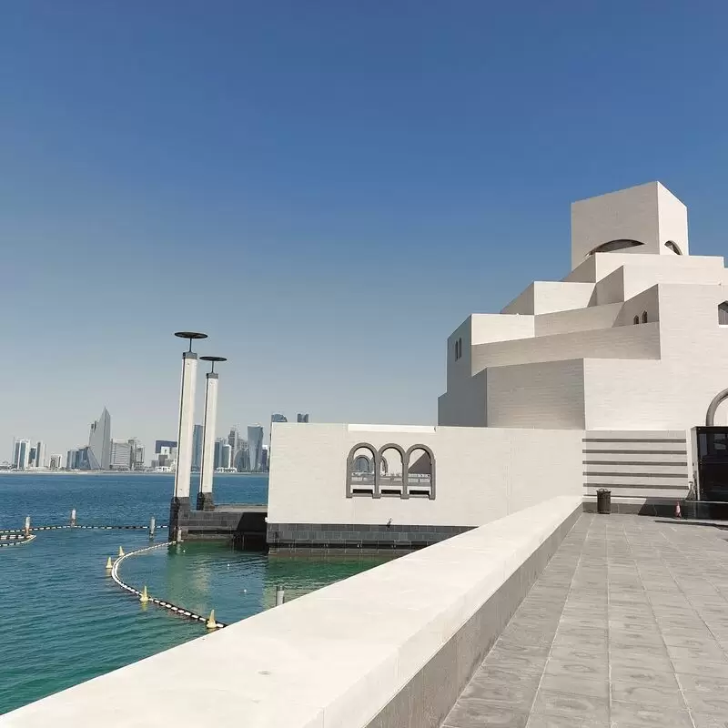 Museum of Islamic Art