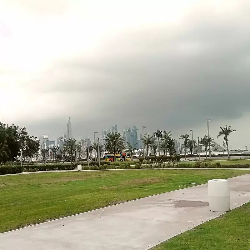 Al Bidda Park Rumaila Area