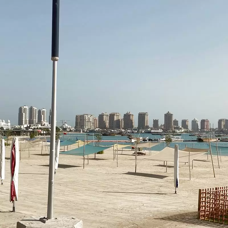 Katara Beach