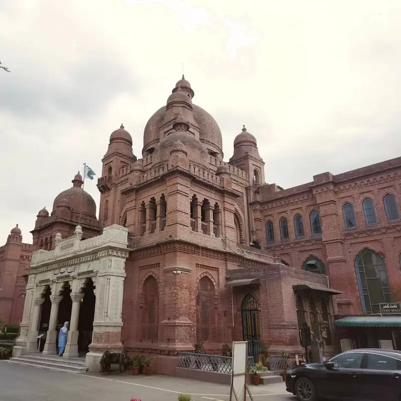 Lahore Museum