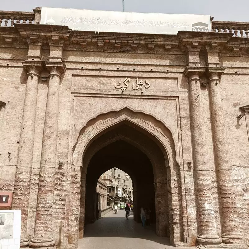 Delhi Gate