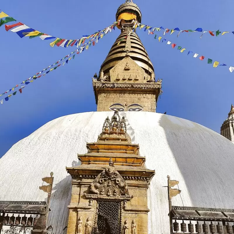 Swoyambhu Mahachaitya