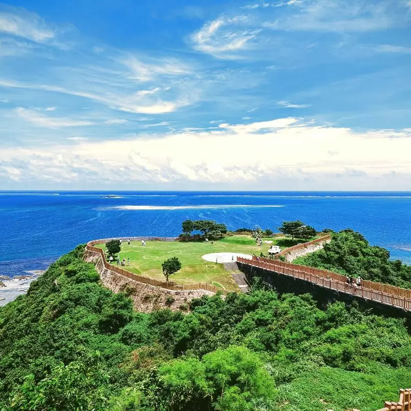 Cape Chinen Park