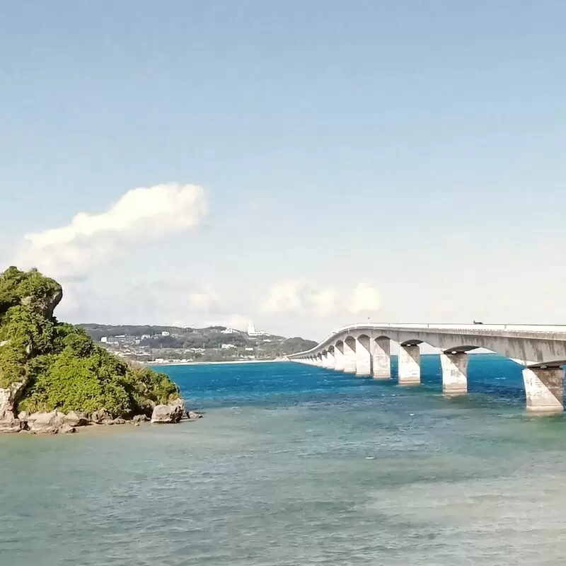 Kouri Bridge View Point