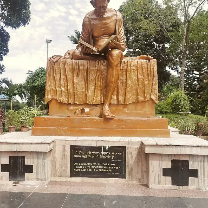 Gandhi Park