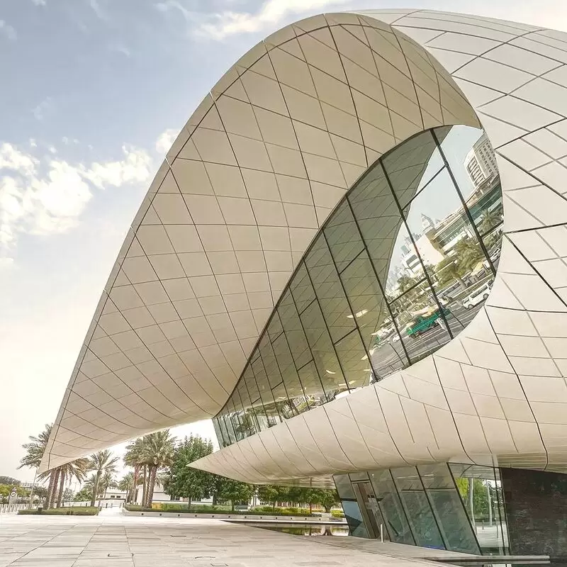 Etihad Museum