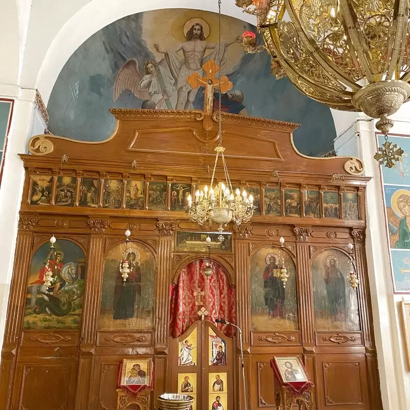 St George's Greek Orthodox Church